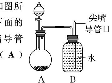 page_1_image_3_v2.jpg