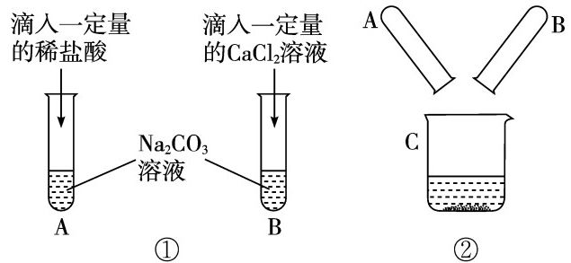 page_2_image_3_v2.jpg