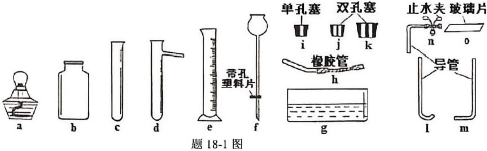 page_6_image_1_v2.jpg