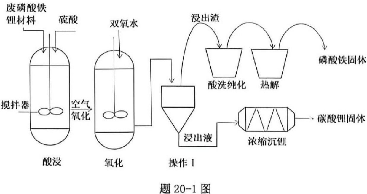 page_8_image_1_v2.jpg