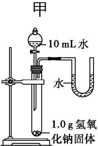 page_10_image_1_v2.jpg