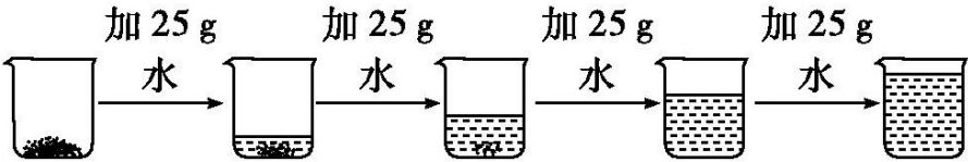 page_2_image_1_v2.jpg