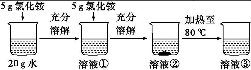 page_5_image_1_v2.jpg