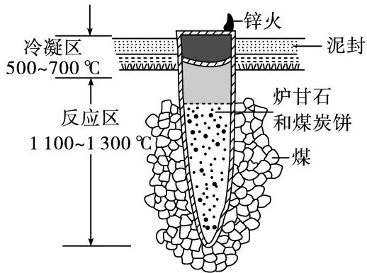 page_1_image_1_v2.jpg