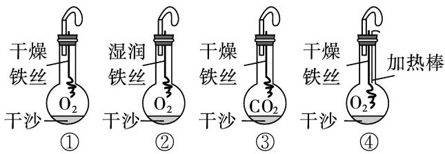 page_1_image_3_v2.jpg