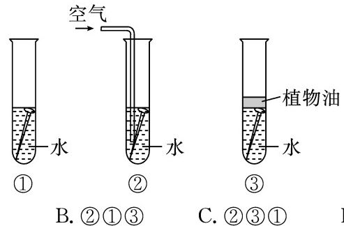 page_1_image_6_v2.jpg