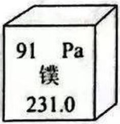 page_2_image_2_v2.jpg
