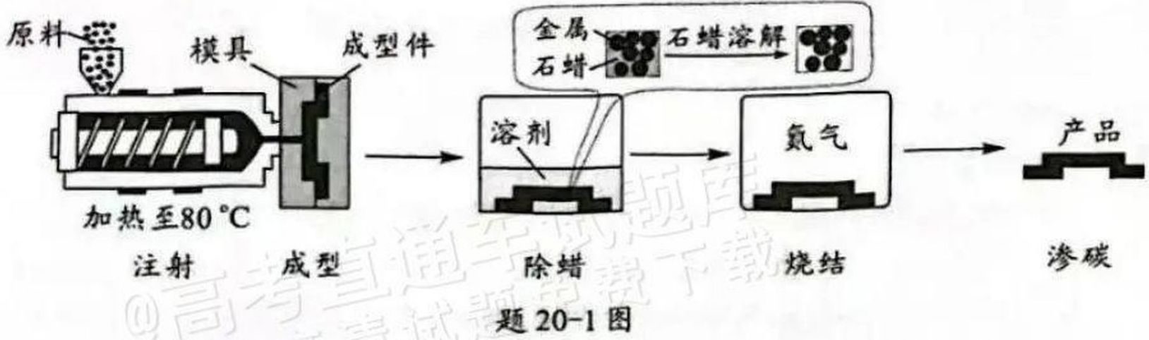 page_7_image_1_v2.jpg