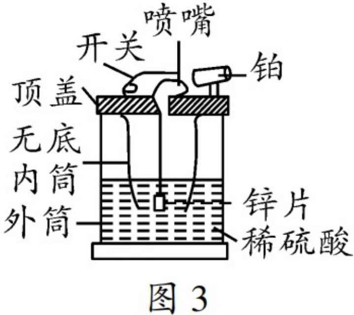 page_24_image_1_v2.jpg