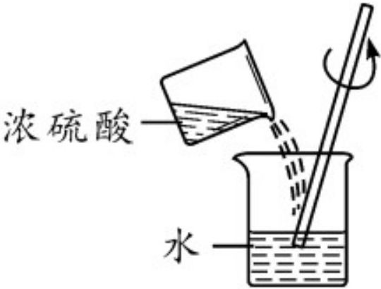 page_16_image_1_v2.jpg