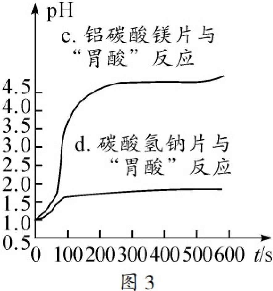 page_23_image_1_v2.jpg
